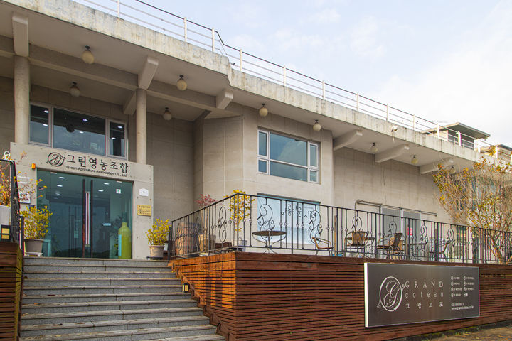 [수원=뉴시스] 안산 그랑꼬또. (사진=경기관광공사 제공) 2025.12.03. photo@newsis.com *재판매 및 DB 금지