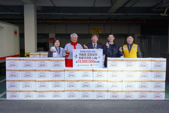 [울산=뉴시스] *재판매 및 DB 금지