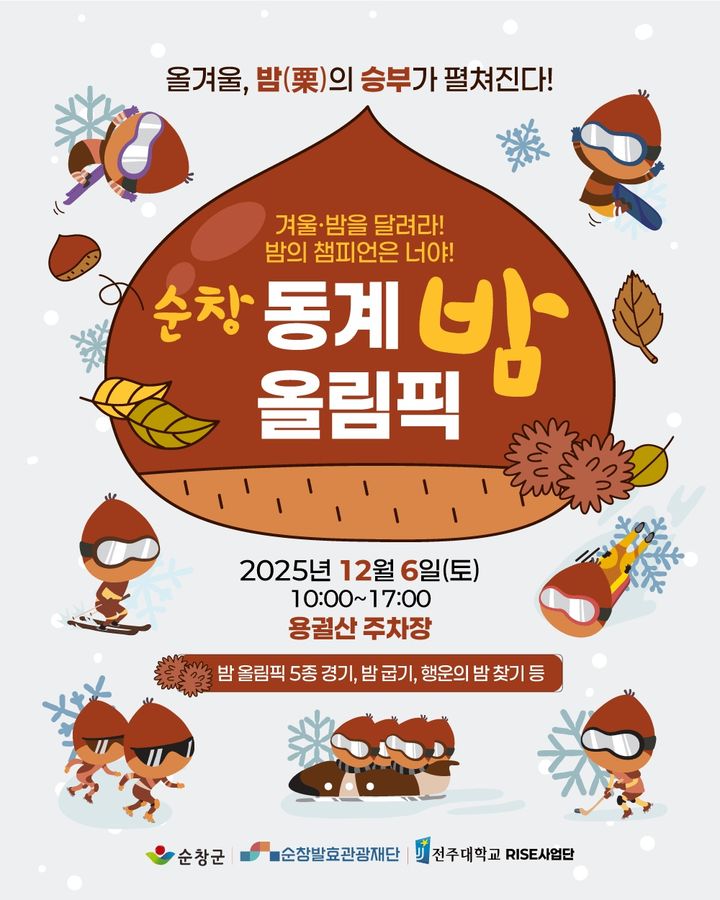  *재판매 및 DB 금지