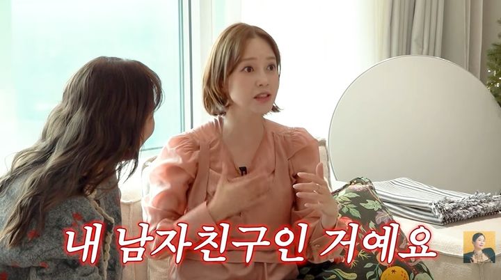 [서울=뉴시스] 3일 유튜브 채널 'A급 장영란'에는 그룹 '슈가' 출신 가수 아유미가 게스트로 출연했다. (사진=유튜브 채널 'A급 장영란' 화면 캡처) 2025.12.03. photo@newsis.com *재판매 및 DB 금지