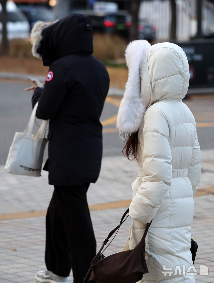 파주 판문점 -7.6도…경기북부 아침 기온 '뚝'