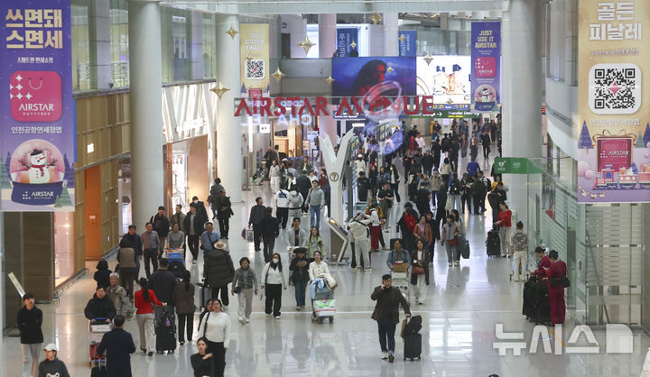 인천공항공사, 신라·신세계 반납 면세점 입찰 개시...임대료 낮춰 - 뉴스 썸네일 이미지