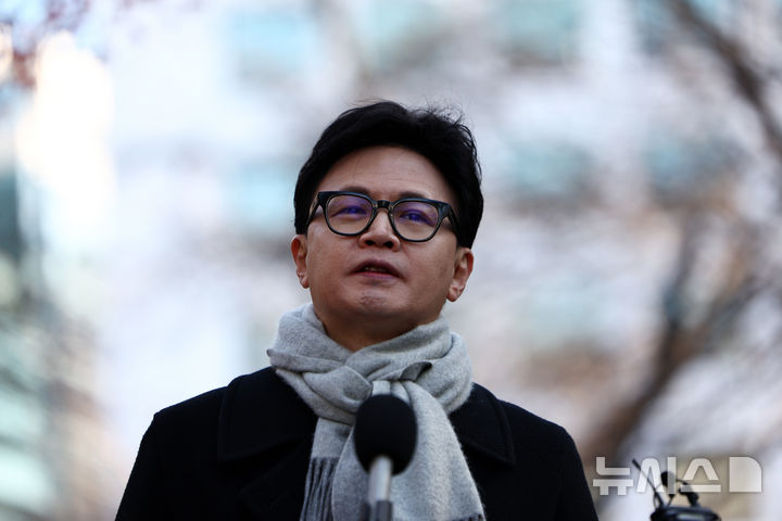 한동훈, '당원게시판 사건' 윤리위 제명에 "민주주의 지키겠다"