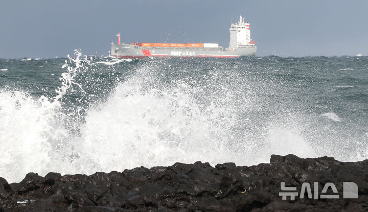 울산 아침 1도 '쌀쌀', 한낮엔 14도 '포근'…미세먼지 보통