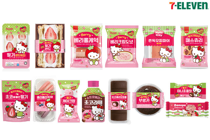 [서울=뉴시스] 편의점 세븐일레븐이 헬로 스트로베리 딸기 페어를 진행한다. (사진=세븐일레븐 제공) *재판매 및 DB 금지