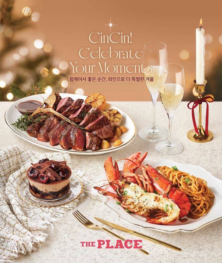 [서울=뉴시스] CJ푸드빌이 운영하는 더플레이스가 연말을 맞아 '짠'을 뜻하는 이탈리아어 'CIN CIN'을 활용한 'CIN CIN! CELEBRATE YOUR MOMENTS'를 콘셉트로 한 메뉴와 프로모션을 준비했다. (사진=CJ푸드빌 제공) 2025.12.04. photo@newsis.com *재판매 및 DB 금지