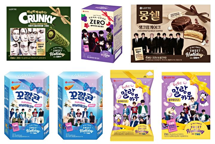 [서울=뉴시스] 롯데웰푸드가 연예기획사 하이브(HYBE)의 아티스트 '엔하이픈(ENHYPEN)' 'TWS'와 협업해 겨울 시즌 온팩 제품 5종을 선보인다고 4일 밝혔다. (사진=롯데웰푸드 제공) 2025.12.04. photo@newsis.com *재판매 및 DB 금지