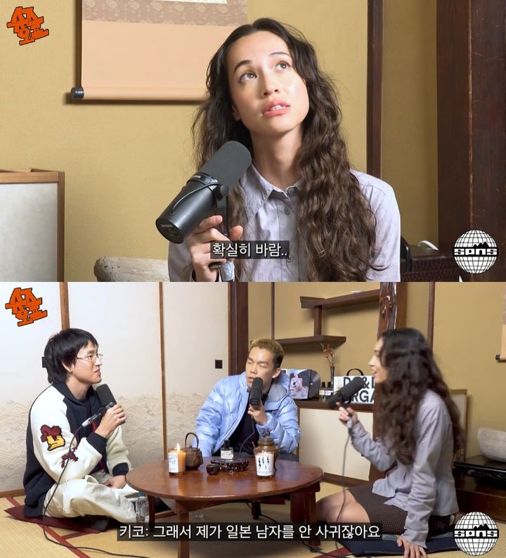 [서울=뉴시스] 미즈하라 키코. (사진=유튜브 채널 'SPNS TV' 캡처) 2025.12.03. photo@newsis.com *재판매 및 DB 금지