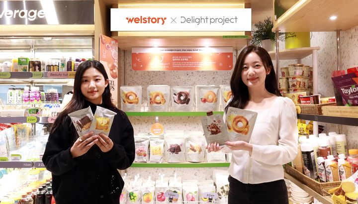 [서울=뉴시스] 삼성웰스토리가 올리브영의 건강 간식 브랜드 '딜라이트 프로젝트' 대표 상품을 구내식당 간편식 판매대에서 제공해 인기를 끌고 있다고 4일 밝혔다. (사진=삼성웰스토리 제공) 2025.12.04. photo@newsis.com *재판매 및 DB 금지