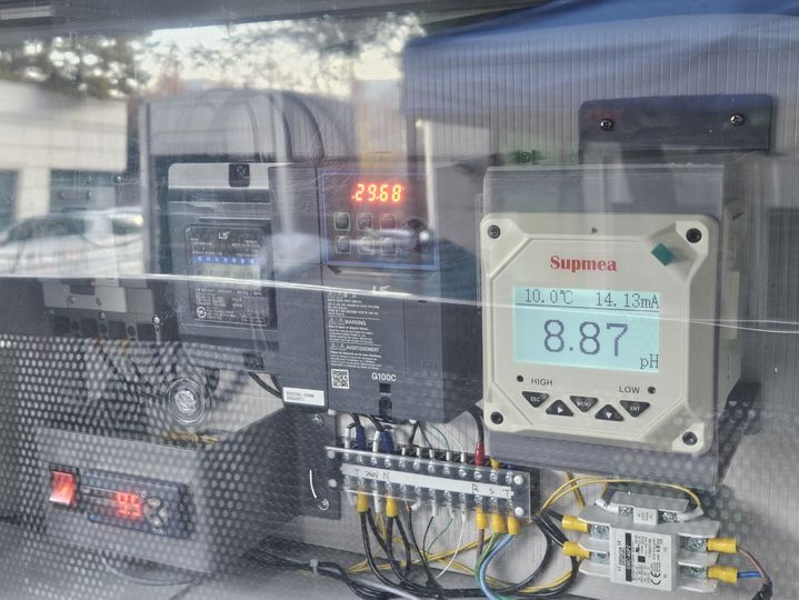 [서울=뉴시스] 탄소직접포집장치. 2025.12.04. (사진=노원구 제공) *재판매 및 DB 금지