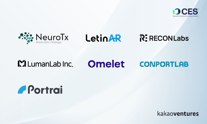 [서울=뉴시스] 4일 카카오벤처스에 따르면 ▲뉴로티엑스 ▲레티널 ▲리콘랩스 ▲루먼랩 ▲오믈렛 ▲컨포트랩 ▲포트래이가 CES 2026에 참가한다. (사진=카카오벤처스 제공) *재판매 및 DB 금지