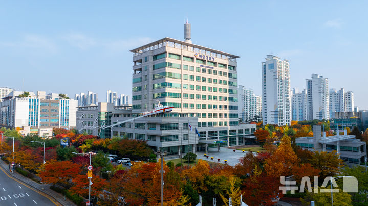 [인천=뉴시스] 해양경찰청. (사진=뉴시스 DB). photo@newsis.com 