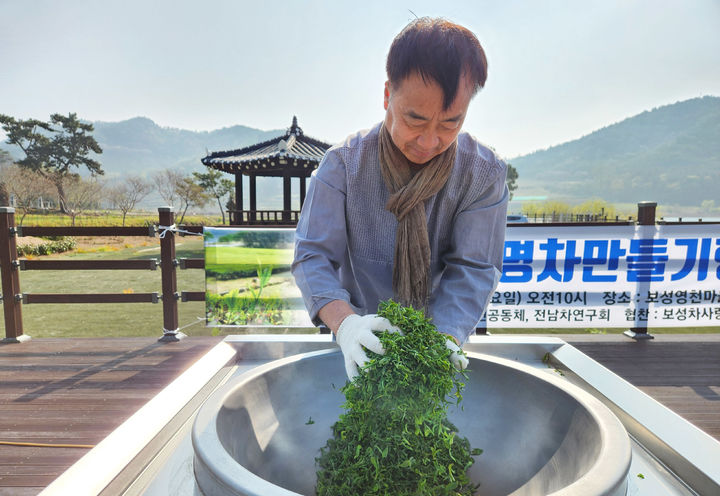 [나주=뉴시스] 농촌진흥청이 주관한 대한민국 최고농업기술명인 특작 부문에 선정된 보성군 조현곤씨. (사진 = 전남농업기술원 제공). 2025.12.04. photo@newsis.com *재판매 및 DB 금지