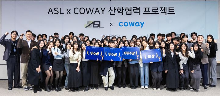 [서울=뉴시스]코웨이, 대학생 산학협력 프로젝트 실시.(사진=코웨이 제공) 2025.12.04. photo@newsis.com *재판매 및 DB 금지
