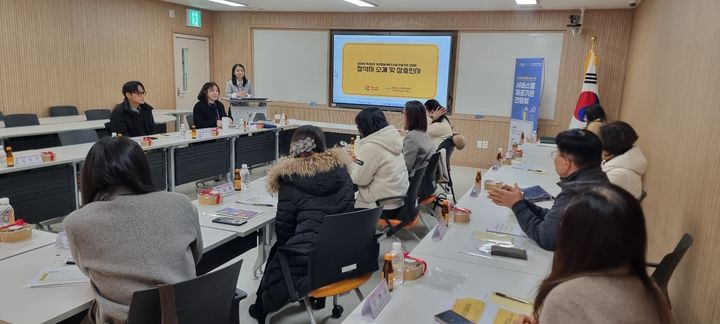 [경남소식]경남공동모금회, 취약층 월동난방비 3억 지원 등