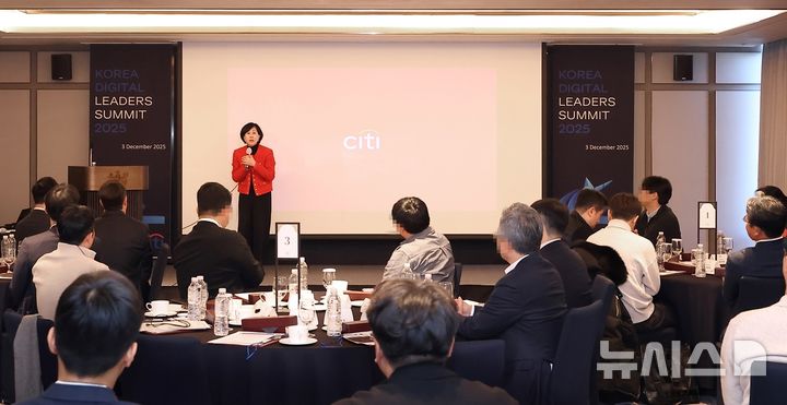 [서울=뉴시스]한국씨티은행은 지난 3일 서울 강남 조선팰리스 호텔에서 국내 주요 디지털·테크 기업 경영진을 초청해 '코리아 디지털 리더스 서밋 2025'를 개최했다고 4일 밝혔다. (사진=한국씨티은행 제공). 2025.12.04. photo@newsis.com 