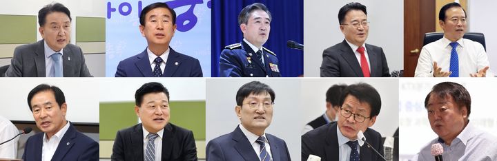 [청주=뉴시스] 충북지사 선거 출마 후보군. (윗줄 왼쪽부터) 김영환 충북지사, 조길형 충주시장, 윤희근 전 경찰청장, 서승우 국민의힘 청주상당 당협위원장, 박경국 한국가스안전공사 사장. (아랫줄 왼쪽부터) 송기섭 진천군수, 신용한 지방시대위원회 부위원장, 노영민 전 대통령 비서실장, 임호선 국회의원, 한범덕 전 청주시장. (사진=뉴시스 DB). *재판매 및 DB 금지
