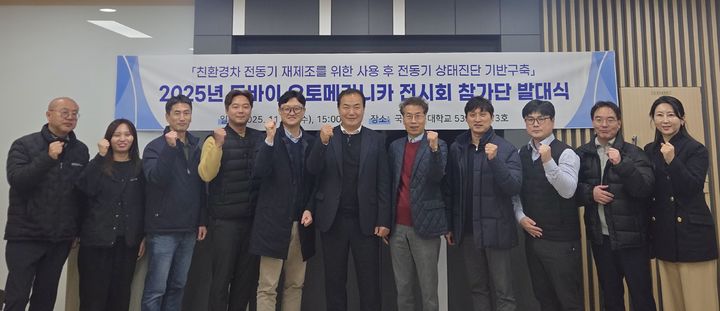 [대학소식]마산대 최현준, AI 영상·음악 공모전 장려상 등