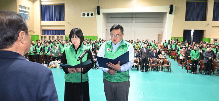 [거창=뉴시스] 2025 거창군새마을지도자대회 (사진=거창군 제공) 2025. 12. 04. photo@newsis.com  *재판매 및 DB 금지