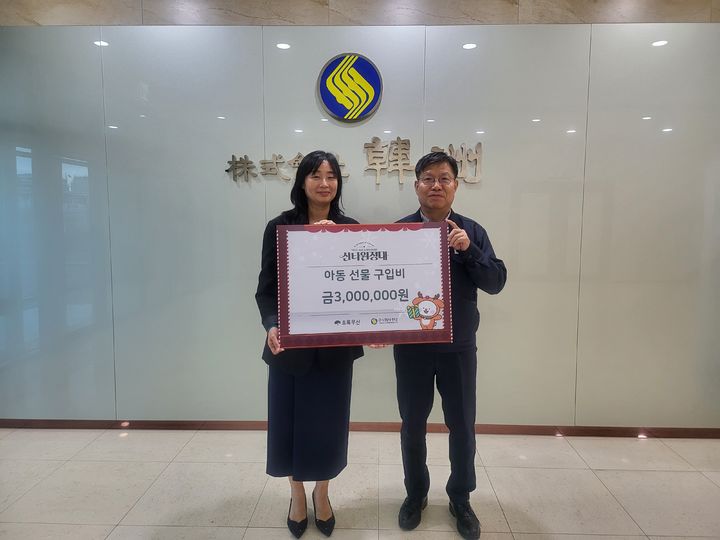 [울산=뉴시스] *재판매 및 DB 금지