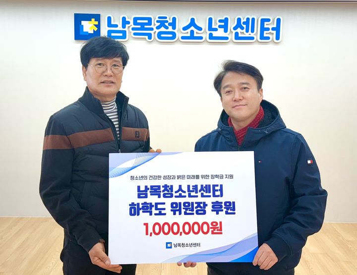 [울산=뉴시스] *재판매 및 DB 금지