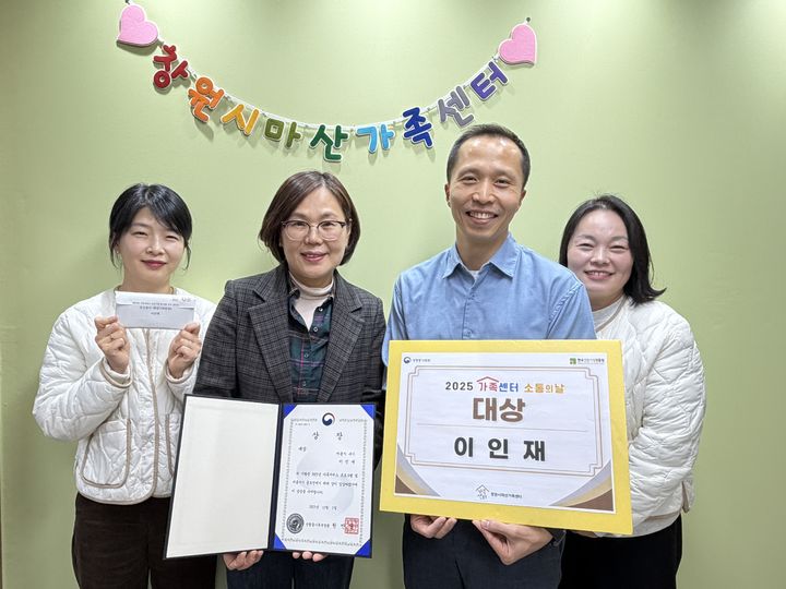 [창원소식]창원상의 차세대경영자클럽, 1천만원 복지원 후원 등