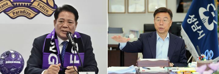 [수원=뉴시스] 최대호 경기 안양시장(왼쪽)과 신상진 성남시장. (사진=뉴시스 DB). photo@newsis.com  *재판매 및 DB 금지