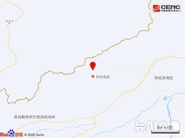 [베이징=뉴시스] 중국지진대망은 4일 오후 3시44분께 신장위구르자치구 커쯔러쑤주 아허치현에서 규모 6.0의 지진이 발생했다고 밝혔다.(사진=중국지진대망 위챗 갈무리) 2025.12.04 photo@newsis.com
