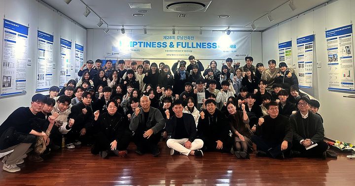 [용인=뉴시스] 제28회 강남건축전 '비움과 채움'. (사진=강남대 제공) 2025.12.05. photo@newsis.com *재판매 및 DB 금지