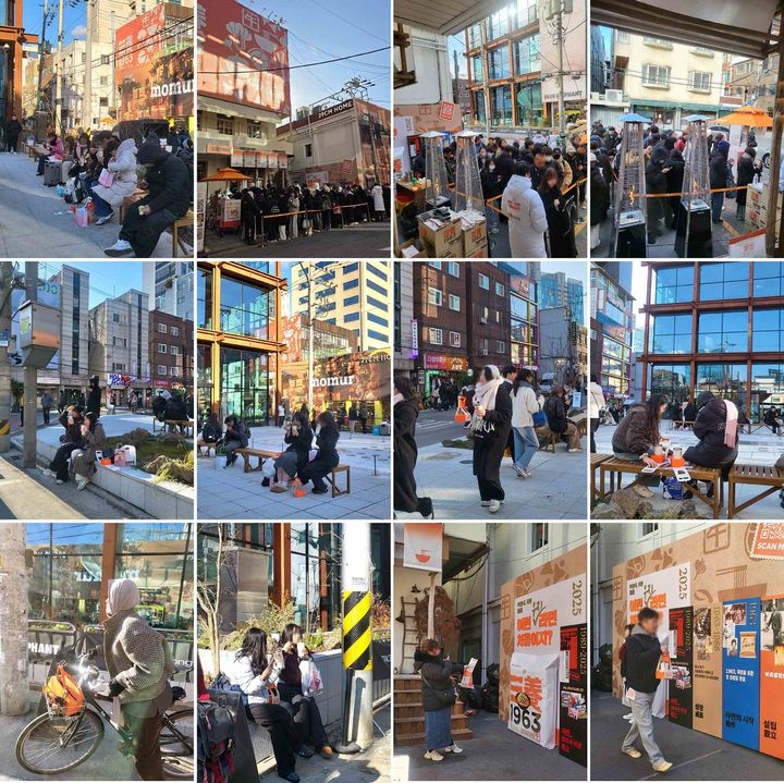 [서울=뉴시스] 삼양식품 '삼양1963 팝업스토어' 모습.(사진=삼양식품 제공) *재판매 및 DB 금지