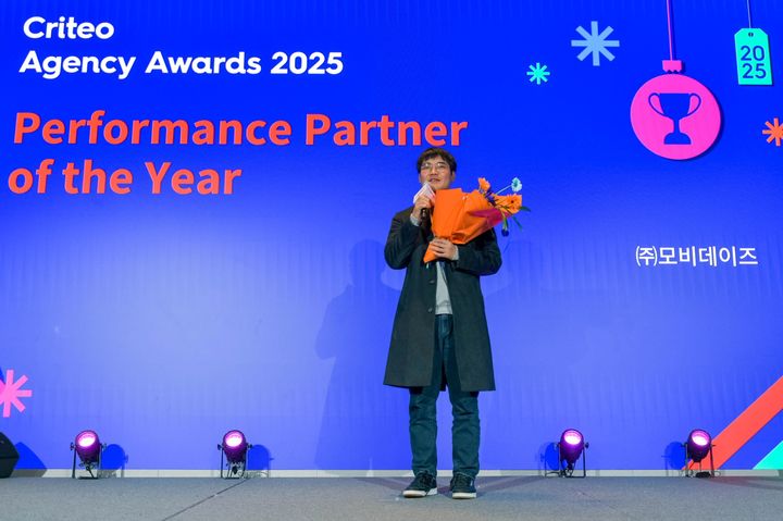 (사진=모비데이즈) *재판매 및 DB 금지