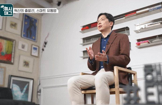 출처=해양수산부 공식 유튜브 채널. *재판매 및 DB 금지