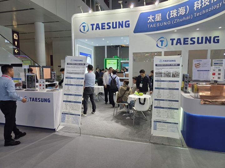 HKPCA Show 2025 태성 부스. (사진=태성 제공) *재판매 및 DB 금지