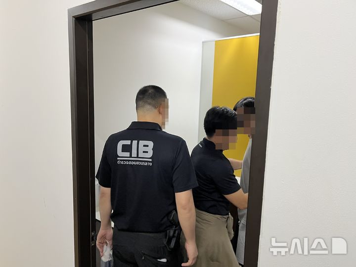 韓 주도 국제공조 첫 성과…태국·캄보디아 스캠 급습해 28명 검거