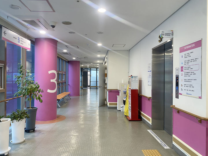 [서울=뉴시스] 삼화페인트공업 후원을 받은 경기 판교종합사회복지관. (사진=삼화페인트공업 제공) 2025.12.06. photo@newsis.com *재판매 및 DB 금지