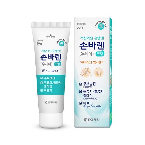 [서울=뉴시스] 조아제약 '손바렌크림' (사진=조아제약 제공) 2025.12.07. photo@newsis.com *재판매 및 DB 금지
