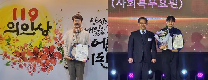 사진=수원남부소방서 제공 *재판매 및 DB 금지