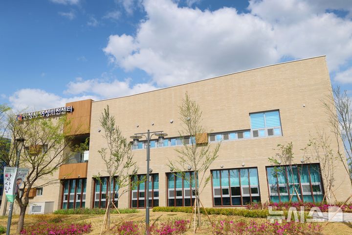 [안성=뉴시스] 안성시여성비전센터. (사진=안성시 제공) 2025.12.05. photo@newsis.com 