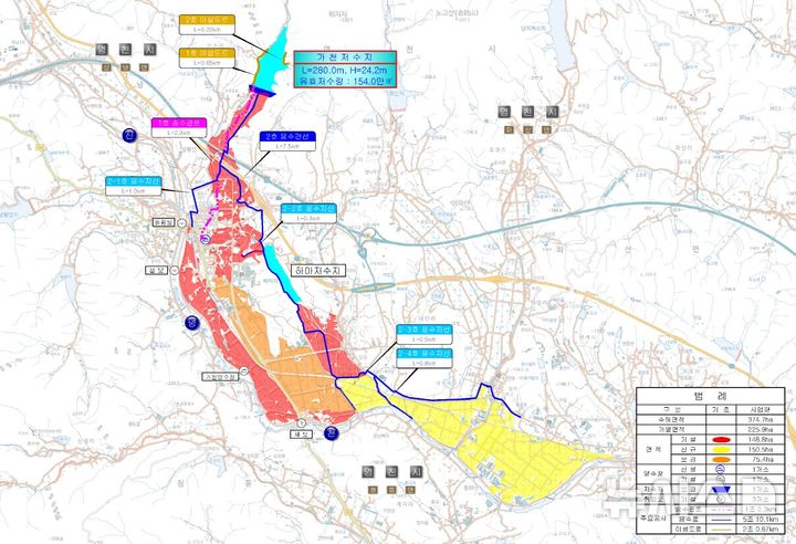 [영천=뉴시스] 영천 신녕 가천지 '농촌용수 개발사업' 위치도. (사진=영천시 제공) 2025.12.05. photo@newsis.com  