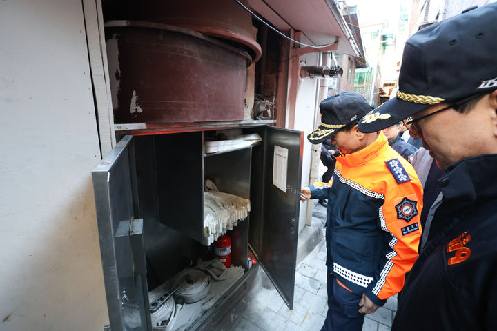 겨울철 화재 대비…소방청, 전국 소방서 10곳 화재예방대책 점검