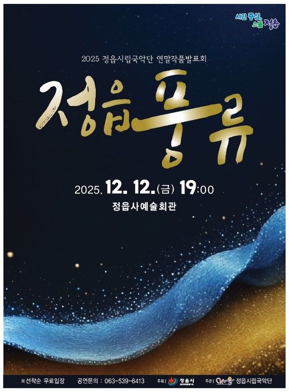 *재판매 및 DB 금지