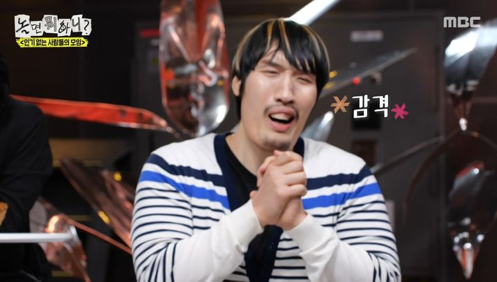 [서울=뉴시스] 이종격투기 선수 최홍만이 6일 MBC 예능 프로그램 '놀면 뭐하니?'에서 썸녀와 가까운 사이로 발전했다고 전했다. (사진=MBC 제공) 2025.12.06. photo@newsis.com  *재판매 및 DB 금지