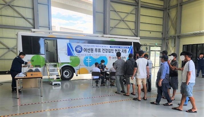 해양교통안전공단, 어선원 건강관리 체계 구축 본격 착수 - 뉴스 썸네일 이미지