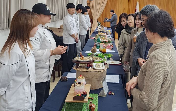 보은군-충청대 '지역 농특산물 활용 디저트 개발' 팔 걷었다 - 뉴스 썸네일 이미지