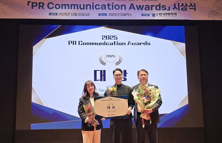 SKT 스포츠 유튜브 '스크라이크', 한국PR학회 어워즈 대상