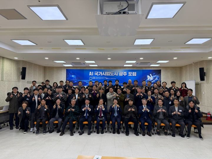 *재판매 및 DB 금지