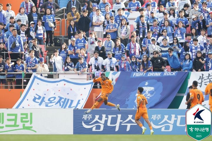[서울=뉴시스]K리그1 제주 이탈로 쐐기골. (사진=한국프로축구연맹 제공)