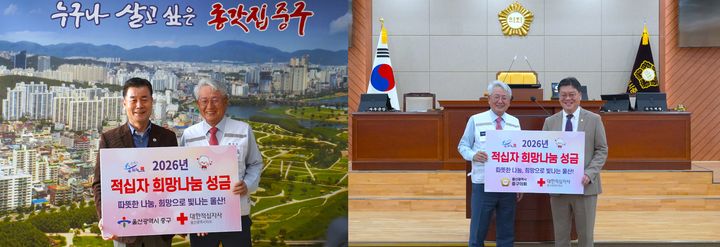 [울산=뉴시스] *재판매 및 DB 금지