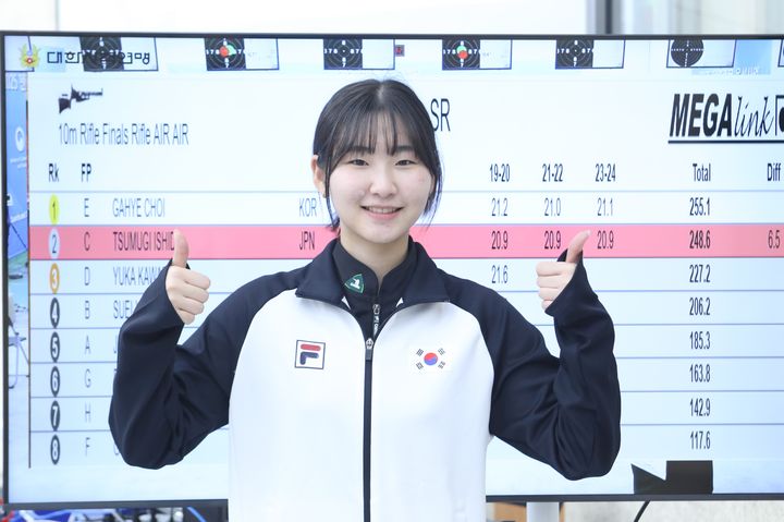 [서울=뉴시스]여자 공기소총 10ｍ 한국신기록을 세운 최가혜. (사진=대한사격연맹 제공)
