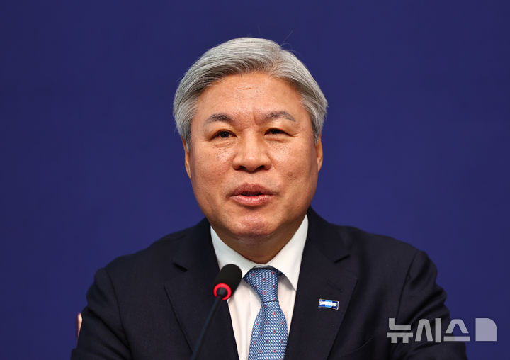 조국혁신당 "與 합당 시 당명 고수?…흡수합당 오해 형성에 유감"